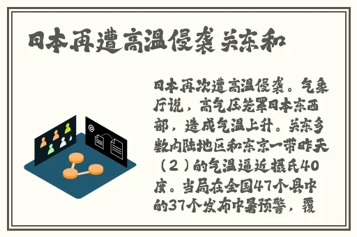 姬小满乳液怎么样