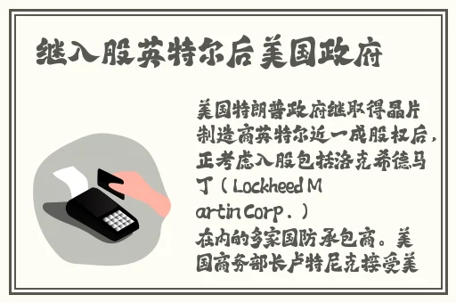 盘丝洞app破解无限盘币